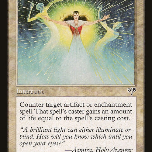 Illumination - Mirage Excellent Magic MTG