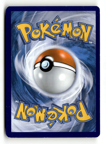Pokemon Card Torchic (Omega) LP XY - Primal Clash 26/160 (back)