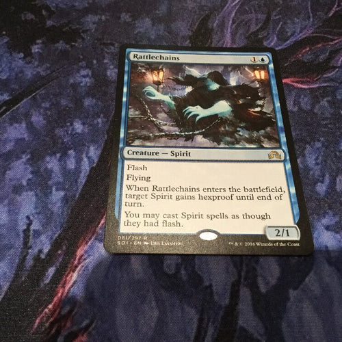Rattlechains - Shadows Over Innistrad Excellent Magic MTG