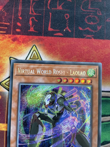 MP21-EN173 Virtual World Mai-Hime -Lulu 1st Edition Prismatic Secret Rare Yugioh (back)