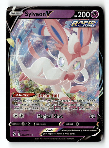 Pokemon Card Sylveon V Holo LP SWSH07: Evolving Skies 074/203