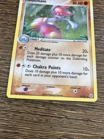Pokemon Card Medicham EX Hidden Legends Holo Rare 10/101 Near Mint (back)