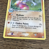Pokemon Card Medicham EX Hidden Legends Holo Rare 10/101 Near Mint
