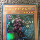PP6-004 Japanese Premium Pack Ultra Rare Gemini Devils Playworn Yugioh