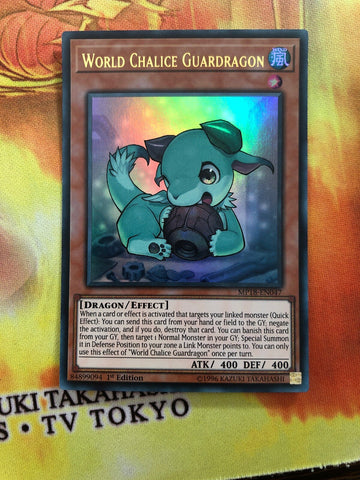 COTD-EN021 / MP18-EN047 World Chalice Guardragon - Ultra Rare -1st - M/NM Yugioh