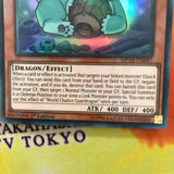 COTD-EN021 / MP18-EN047 World Chalice Guardragon - Ultra Rare -1st - M/NM Yugioh