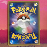 Pokemon Card Vikavolt 020/060 R Holo Rare Japanese Near Mint