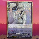 Cool-Headed Executor Mikani D-BT05 RRR - Vanguard Card NM