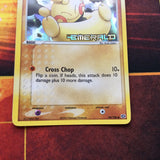 Pokemon Card Makuhita EX Emerald Reverse Holo 54/106 Excellent