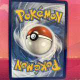Pokemon Card Power Tablet 281/264 Secret Rare Fusion Strike Near Mint