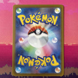 Pokemon Card Simisear 020/172 RR VSTAR Universe Ultra Rare NM