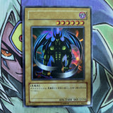 BPT-J01 Beast Of Talwar Japanese Ultra Rare Unl Edition NM Yugioh Card