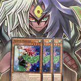 LDS2-EN075 x3 Harpie Harpist Common Excellent Condition Yugioh