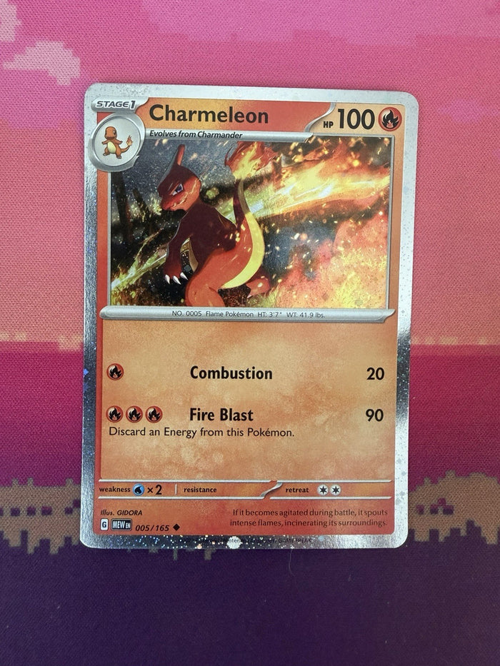 Pokemon Card Charmeleon Scarlet & Violet 151 Cosmo Holo 005/165 Near Mint