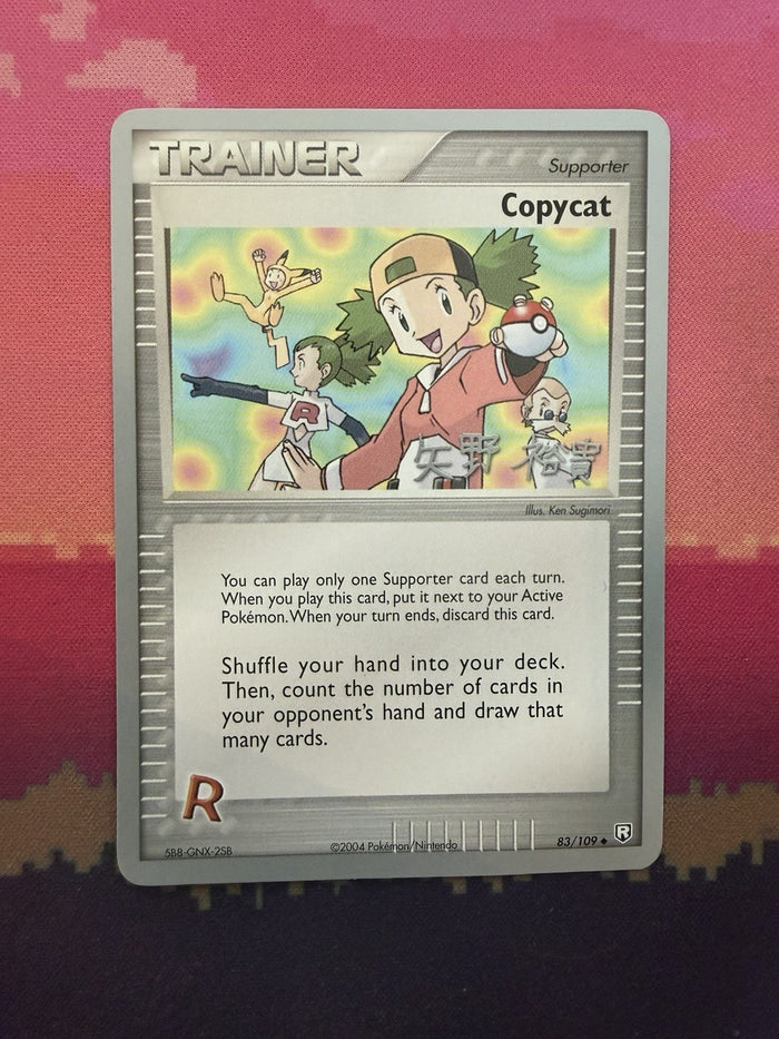 Pokemon Card Copycat Team Rocket Return 83/109 Near Mint