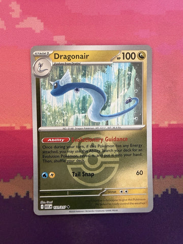 Pokemon Card Dragonair Ascended Heores Reverse Holo Uncommon 151/217 Near Mint