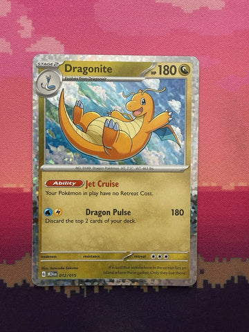 Pokemon Card Dragonite McDonald's Holo 2024 012/015 Near Mint