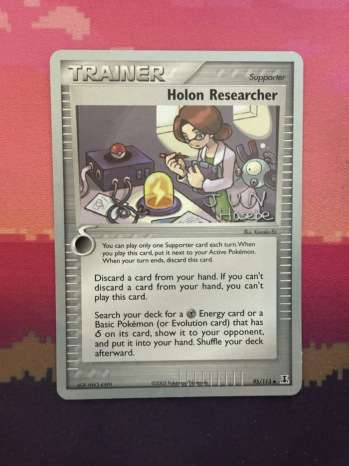 Pokemon Card Holon Researcher 2007 World Championship 95/113 Near Mint