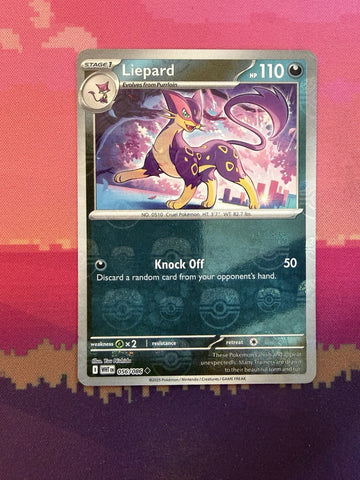 Pokemon Card Liepard White Flare Masterball Uncommon 056/086 Near Mint