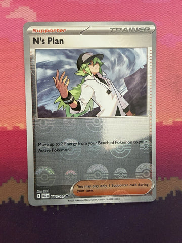 Pokemon Card N's Plan Black Bolt PokeBall Reverse 083/086 Near Mint