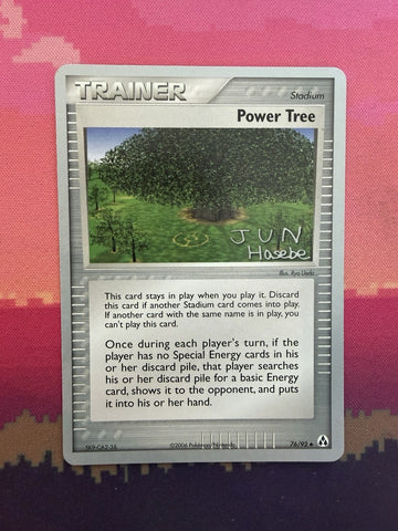 Pokemon Card Power Tree 2007 Championship 76/92 Near Mint