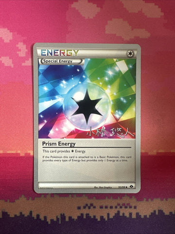 Pokemon Card Prism Energy World Championship  2014 93/99 Near Mint