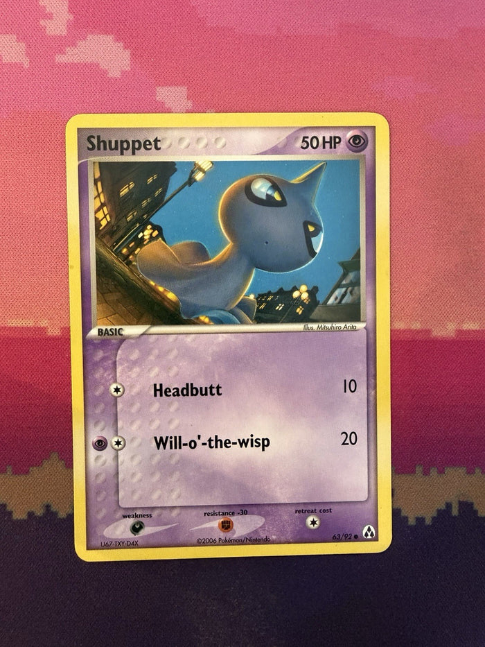 Pokemon Card Shuppet EX Legend Maker Common 63/92 Near Mint