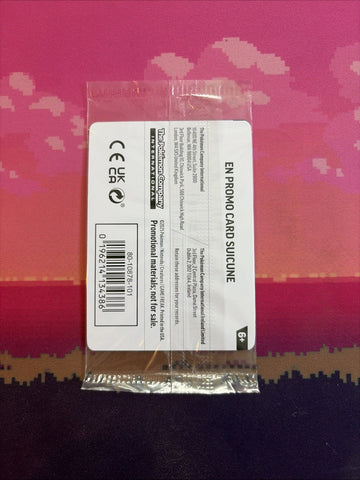 Pokemon Card Suicune Game Stop Promo STAMPED 026/094 SEALED Near Mint (back)