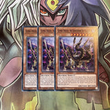 SDCS-EN020 x3 Gizmek Orochi, the Serpentron Sky Slasher Common Exc Yugioh