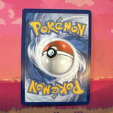 Pokemon Card Ultra Forest Kartenvoy Unbroken Bonds Reverse Holo 188/214 NM
