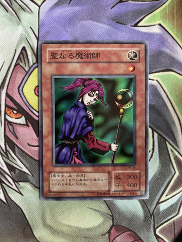 R8-36 Magician Of Faith Super Rare Japanese Unl Edition NM/LP Yugioh Card