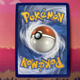 Pokemon Card Turbo Patch Darkness Ablaze Reverse Holo Uncommon 172/189 NM