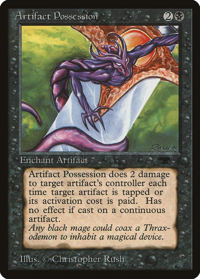 Artifact Possession Antiquities Excellent Magic MTG