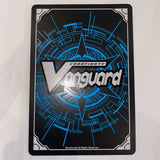 Card Fight Vanguard Nightmare Doll, Alice BT03/003EN RRR Pale Moon