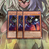 LCYW-EN106 x3 Toon Summoned Skull Rare Excellent Condition Yugioh