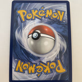 Ethans Adventure Full Art Trainer Card 221/182 Holo Ultra Rare