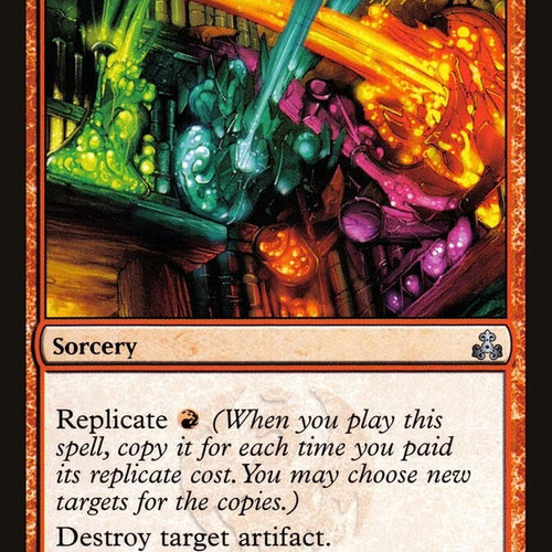Shattering Spree - Guildpact Excellent Magic MTG