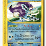 Pokemon Card Suicune LP WoTC Promo 53