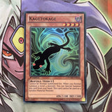 NUMH-EN018 Kagetokage Super Rare 1st Edition NM Yugioh Card