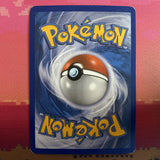 Pokemon Card Buffer Piece Uncommon 84/99 Light Play