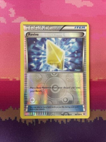 Pokemon Card Revive Roaring Skies Reverse Holo 88/108 Near Mint