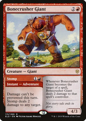 Smirking Gnome