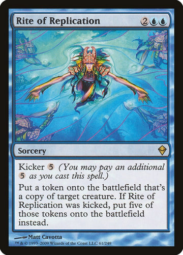 Rite Of Replication - Zendikar Excellent Magic MTG