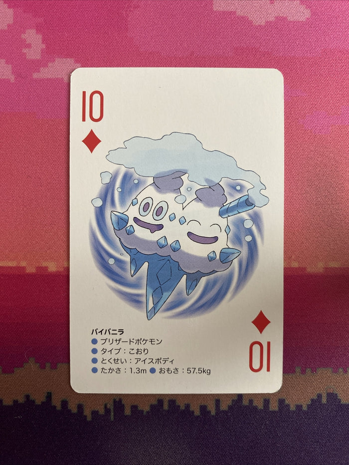 Pokemon Card Vanillish Poker Playinh Card 10 Near Mint
