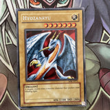 MRL-E075 Hyozanryu Rare UNL Edition NM Yugioh