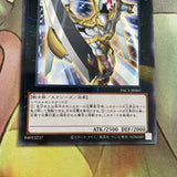 PAC1-JP007 Yugioh Number 39: Utopia Parallel Rare Mint