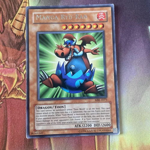 MRL-e071 Manga Ryu-Ran Yugioh