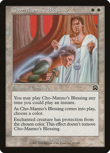 Cho-Manno's Blessing Mercadian Masques Excellent Magic MTG