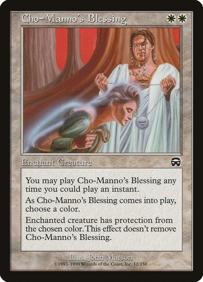 Cho-Manno's Blessing Mercadian Masques Excellent Magic MTG