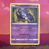 Pokemon Card Oricorio Guardians Rising Rare 56/145 Near Mint